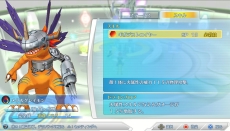 画像集#019のサムネイル/「デジモンストーリー サイバースルゥース」,進化やレベル上限突破など,デジモンの育成システムが公開。新キャラ情報はEDENプロジェクトの岸部リエ