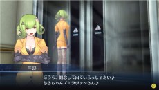 画像集#026のサムネイル/「デジモンストーリー サイバースルゥース」,進化やレベル上限突破など,デジモンの育成システムが公開。新キャラ情報はEDENプロジェクトの岸部リエ