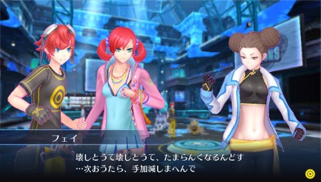 画像集#017のサムネイル/「デジモンストーリー サイバースルゥース」,ノキアの想いにより誕生する「オメガモン」と,便利なデジモン育成施設・デジファームの情報が公開