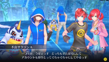 画像集#018のサムネイル/「デジモンストーリー サイバースルゥース」,ノキアの想いにより誕生する「オメガモン」と,便利なデジモン育成施設・デジファームの情報が公開