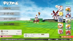 画像集#027のサムネイル/「デジモンストーリー サイバースルゥース」,ノキアの想いにより誕生する「オメガモン」と,便利なデジモン育成施設・デジファームの情報が公開