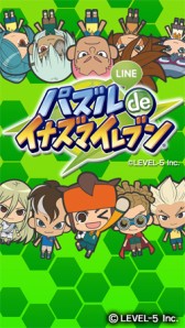 画像集#002のサムネイル/「LINE パズル de イナズマイレブン」，新たに「プレミアムスクラッチ」などを実装