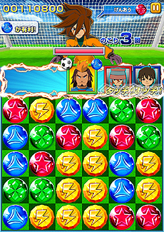 画像集#010のサムネイル/「LINE パズル de イナズマイレブン」,イナズマジャパンの選手参戦,Sレア豪炎寺プレゼント,毎日ログインボーナスの用意された3大キャンペーンを実施