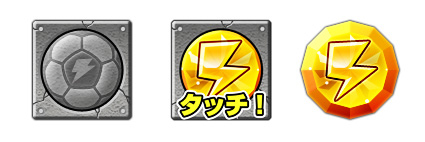 画像集#012のサムネイル/「LINE パズル de イナズマイレブン」,イナズマジャパンの選手参戦,Sレア豪炎寺プレゼント,毎日ログインボーナスの用意された3大キャンペーンを実施