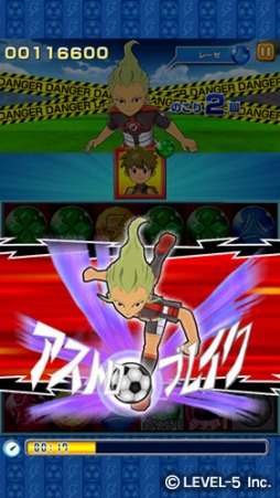 画像集#004のサムネイル/「LINE パズル de イナズマイレブン」，50万DL突破3大キャンペーンを開催