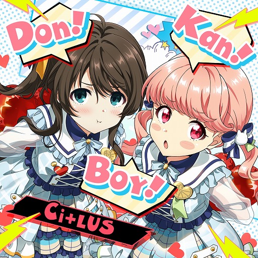 画像集#001のサムネイル/「Tokyo 7th シスターズ」，Ci+LUSの新曲“Don! Kan! Boy!”がゲーム内で先行配信