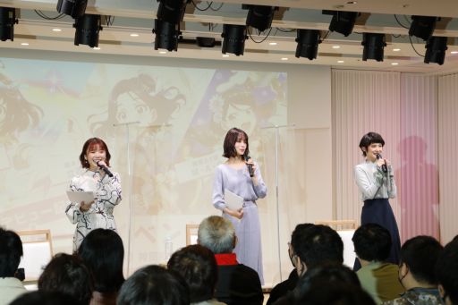 画像集 No.002のサムネイル画像 / 「Tokyo 7th シスターズ」ナナスタ全員のデビューを記念したトークイベントの公式レポートを公開