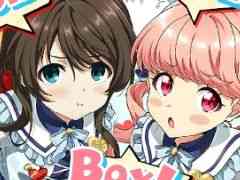「Tokyo 7th シスターズ」は2024年2月19日に10周年。With Youをテーマにしたさまざまな記念企画を実施予定