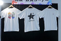 画像集 No.005のサムネイル画像 / 「クラクラ」「DQライバルズ」から「どうぶつタワーバトル」まで。ユルくてアツい「ウェルプレイドフェスティバル 2019」レポート
