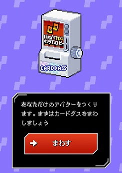 画像集#003のサムネイル/TCG向けオンラインイベント用プラットフォーム「BANDAI TCG ONLINE LOBBY」が12月にリリース。来場者同士での対戦やコミュニケーションを楽しめる