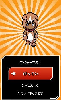 画像集#004のサムネイル/TCG向けオンラインイベント用プラットフォーム「BANDAI TCG ONLINE LOBBY」が12月にリリース。来場者同士での対戦やコミュニケーションを楽しめる