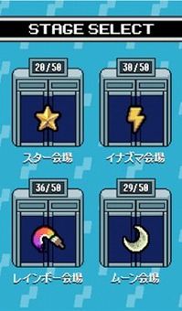画像集#005のサムネイル/TCG向けオンラインイベント用プラットフォーム「BANDAI TCG ONLINE LOBBY」が12月にリリース。来場者同士での対戦やコミュニケーションを楽しめる