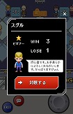 画像集#007のサムネイル/TCG向けオンラインイベント用プラットフォーム「BANDAI TCG ONLINE LOBBY」が12月にリリース。来場者同士での対戦やコミュニケーションを楽しめる