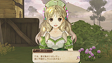 画像集#026のサムネイル/PS Vita「アーシャのアトリエ Plus 〜黄昏の大地の錬金術士〜」が3月27日発売。PS3版のDLCを最初から収録,「ハードモード」などの追加要素も満載