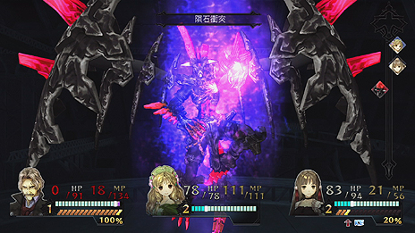 画像集#036のサムネイル/PS Vita「アーシャのアトリエ Plus 〜黄昏の大地の錬金術士〜」が3月27日発売。PS3版のDLCを最初から収録,「ハードモード」などの追加要素も満載