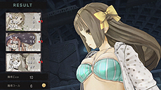 画像集#046のサムネイル/PS Vita「アーシャのアトリエ Plus 〜黄昏の大地の錬金術士〜」が3月27日発売。PS3版のDLCを最初から収録,「ハードモード」などの追加要素も満載