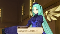 画像集#034のサムネイル/「アーシャのアトリエ Plus」,初回特典&プレミアムボックス付属のコスチュームや新登場の水着情報がお披露目。女性キャラ「ニオ」と「オディーリア」のプロフィールも公開に