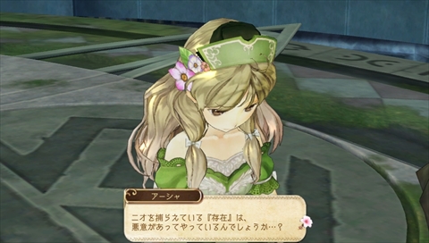 画像集#049のサムネイル/「アーシャのアトリエ Plus」,初回特典&プレミアムボックス付属のコスチュームや新登場の水着情報がお披露目。女性キャラ「ニオ」と「オディーリア」のプロフィールも公開に