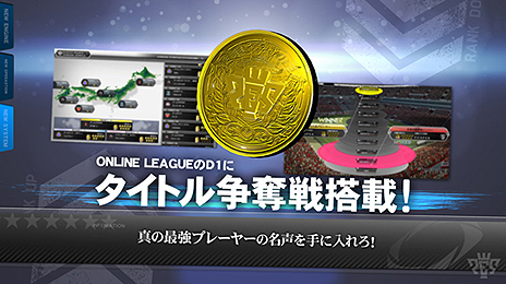#009Υͥ/֥ɥå ˥󥰥֥ ɥԥ󥷥å 2014פ缡ƯFox EngineܤΥ꡼ǿ
