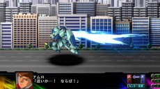 画像集#012のサムネイル/「第3次スーパーロボット大戦Z 時獄篇」,戦術性がグッと上がる「タッグバトル」などの詳細が明らかに