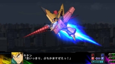 画像集#017のサムネイル/「第3次スーパーロボット大戦Z 時獄篇」,戦術性がグッと上がる「タッグバトル」などの詳細が明らかに