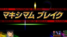 画像集#004のサムネイル/「第3次スーパーロボット大戦Z 時獄篇」,ゲームシステム「マキシマムブレイク」「Dトレーダー」の情報が判明
