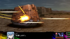 画像集#008のサムネイル/「第3次スーパーロボット大戦Z 時獄篇」,ゲームシステム「マキシマムブレイク」「Dトレーダー」の情報が判明
