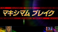 画像集#015のサムネイル/「第3次スーパーロボット大戦Z 時獄篇」,ゲームシステム「マキシマムブレイク」「Dトレーダー」の情報が判明