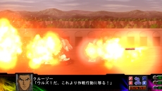 画像集#018のサムネイル/「第3次スーパーロボット大戦Z 時獄篇」,ゲームシステム「マキシマムブレイク」「Dトレーダー」の情報が判明