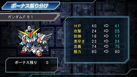 画像集#036のサムネイル/「第3次スーパーロボット大戦Z 時獄篇」,主人公とヒロインのプロフィールや「サブオーダー」システムの情報が公開に