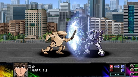 画像集#011のサムネイル/「第3次スーパーロボット大戦Z 時獄篇」,ユニコーンガンダムの「NT-Dシステム」など,特定の機体に搭載される固有システムが明らかに