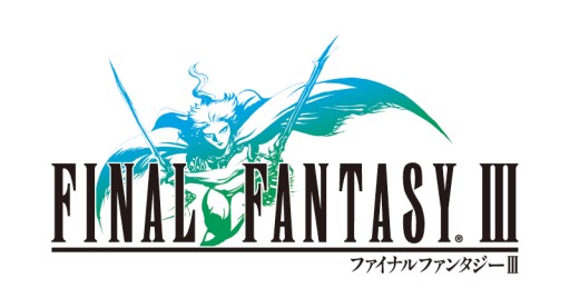 画像集#002のサムネイル/冒頭を無料でプレイできるWindows Phone版「FINAL FANTASY III」が配信