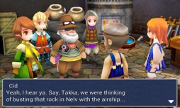 画像集#006のサムネイル/冒頭を無料でプレイできるWindows Phone版「FINAL FANTASY III」が配信