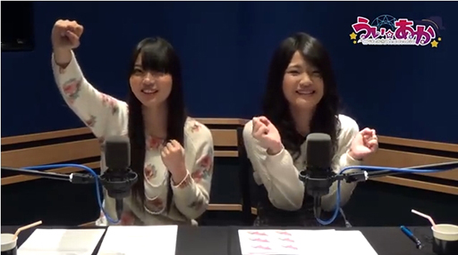 画像集#001のサムネイル/「うぃあか」，出演声優によるWebラジオ番組第1回の配信を開始