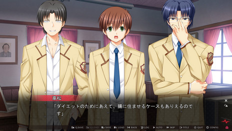 画像集 No.017のサムネイル画像 / 「Angel Beats! 1st beat」の新たなイベントCGとスクリーンショットが公開