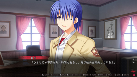 画像集 No.021のサムネイル画像 / 「Angel Beats! 1st beat」の新たなイベントCGとスクリーンショットが公開