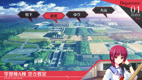 画像集 No.022のサムネイル画像 / 「Angel Beats! 1st beat」の新たなイベントCGとスクリーンショットが公開