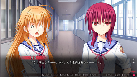 画像集 No.024のサムネイル画像 / 「Angel Beats! 1st beat」の新たなイベントCGとスクリーンショットが公開