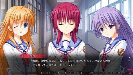画像集 No.025のサムネイル画像 / 「Angel Beats! 1st beat」の新たなイベントCGとスクリーンショットが公開