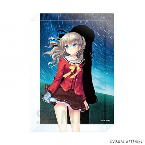 ꡼ No.020Υͥ / Angel Beats!Charlotteͤˤʤä POP UP in ޡ4193ԻԤǳšŵϥݥȥ