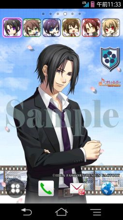 画像集#001のサムネイル/「薄桜鬼SSL」，Android向けにキャラクターの切り替えが出来る壁紙を配信
