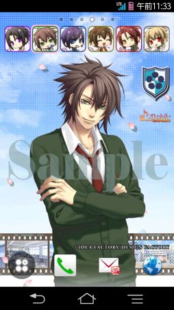 画像集#003のサムネイル/「薄桜鬼SSL」，Android向けにキャラクターの切り替えが出来る壁紙を配信