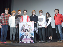 中村優一さんや染谷俊之さんらメインキャストが勢揃い。映画「薄桜鬼SSL 〜sweet school life〜」の完成披露イベントをレポート