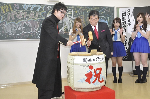 画像集#007のサムネイル/「閃乱カグラ」の発表会で一挙に3つの新作が明らかに。アイドルユニットKNUや原田ひとみさん,喜多村英梨さんも登場したイベントの模様をレポート