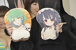 画像集#086のサムネイル/「閃乱カグラ」の発表会で一挙に3つの新作が明らかに。アイドルユニットKNUや原田ひとみさん,喜多村英梨さんも登場したイベントの模様をレポート