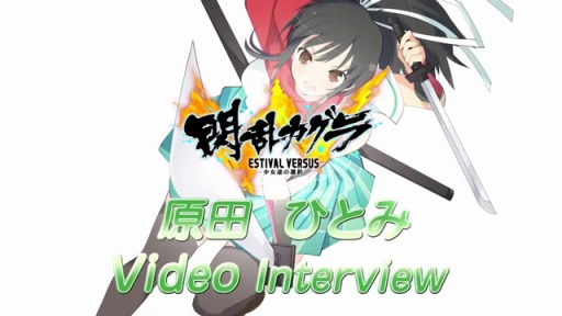 𥫥 ESTIVAL VERSUS -ã-ٸĤҤȤߥӥǥ󥿥ӥ塼