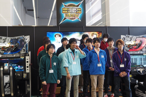 画像集 No.003のサムネイル画像 / 「頭文字D ARCADE STAGE 8 インフィニティ」全国大会“銀河最強決定戦”では激アツバトルが続出。「湾岸マキシ」とのコラボも発表