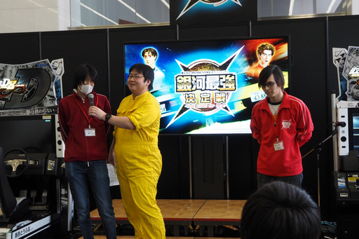画像集 No.010のサムネイル画像 / 「頭文字D ARCADE STAGE 8 インフィニティ」全国大会“銀河最強決定戦”では激アツバトルが続出。「湾岸マキシ」とのコラボも発表