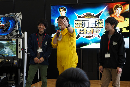 画像集 No.014のサムネイル画像 / 「頭文字D ARCADE STAGE 8 インフィニティ」全国大会“銀河最強決定戦”では激アツバトルが続出。「湾岸マキシ」とのコラボも発表