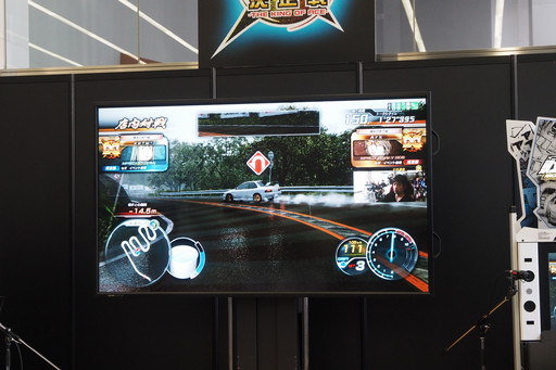 画像集 No.025のサムネイル画像 / 「頭文字D ARCADE STAGE 8 インフィニティ」全国大会“銀河最強決定戦”では激アツバトルが続出。「湾岸マキシ」とのコラボも発表